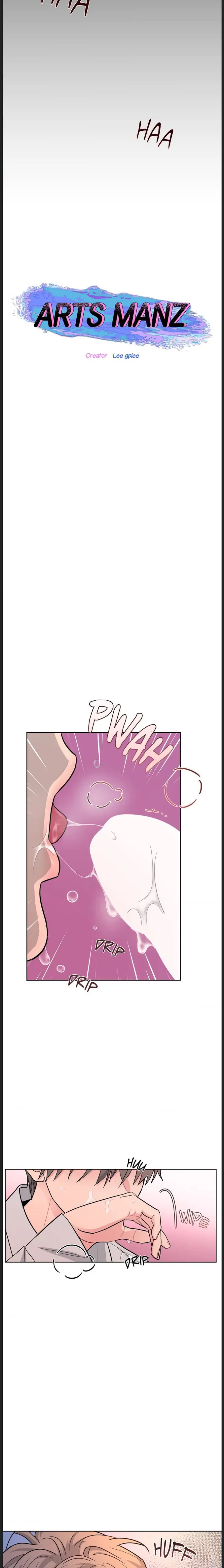 ARTS MANZ「Official」 - Chapter 1 manhwa