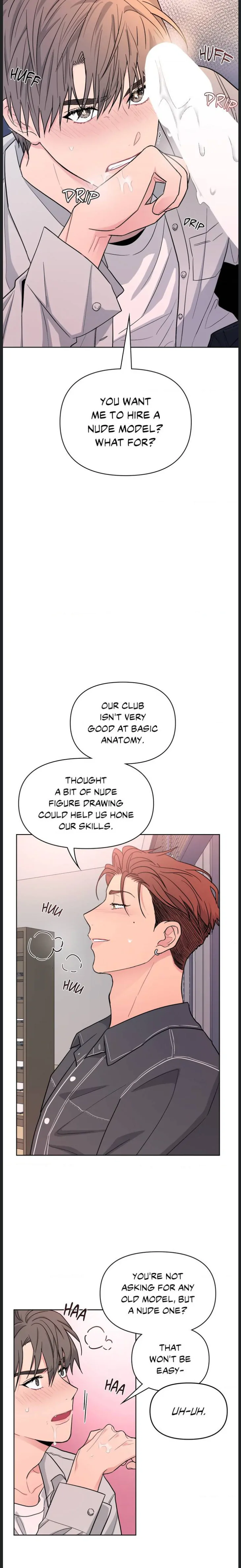 ARTS MANZ「Official」 - Chapter 1 manhwa