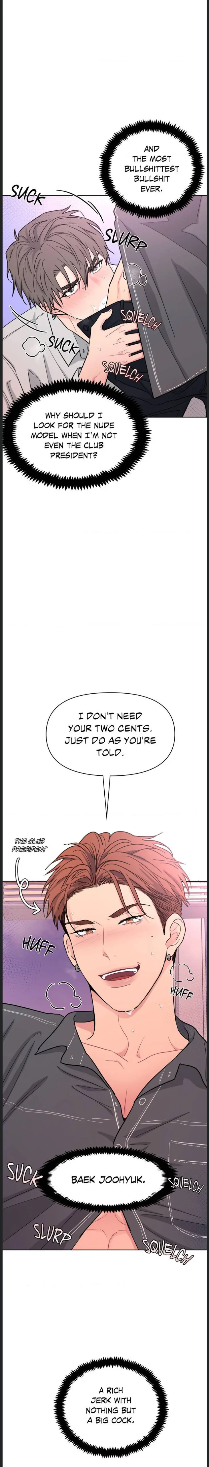 ARTS MANZ「Official」 - Chapter 1 manhwa