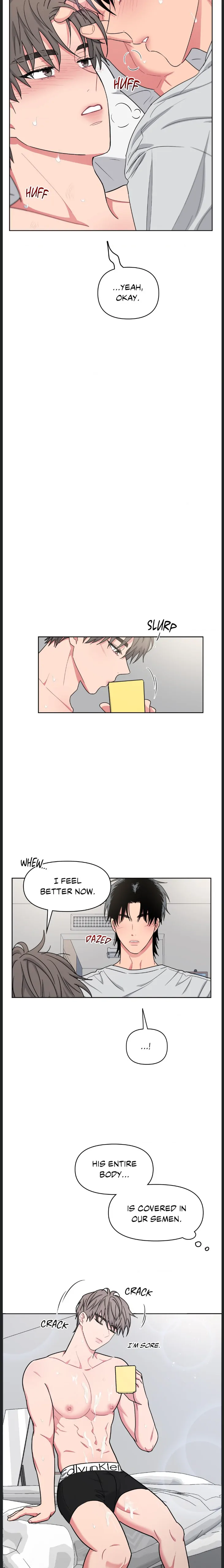 ARTS MANZ「Official」 - Chapter 12 manhwa