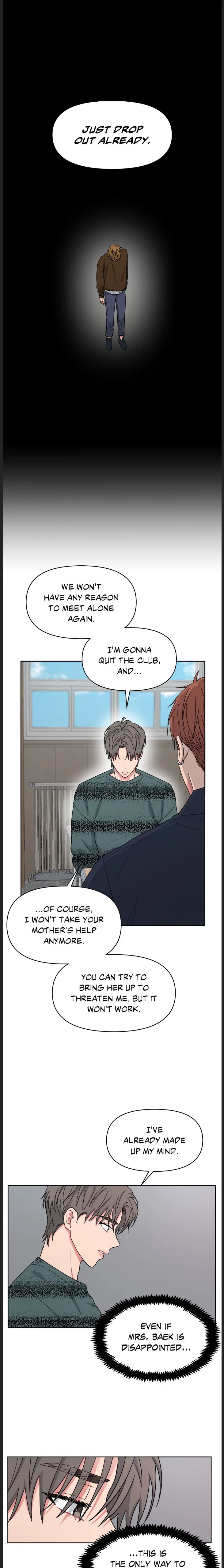 ARTS MANZ「Official」 - Chapter 13 manhwa