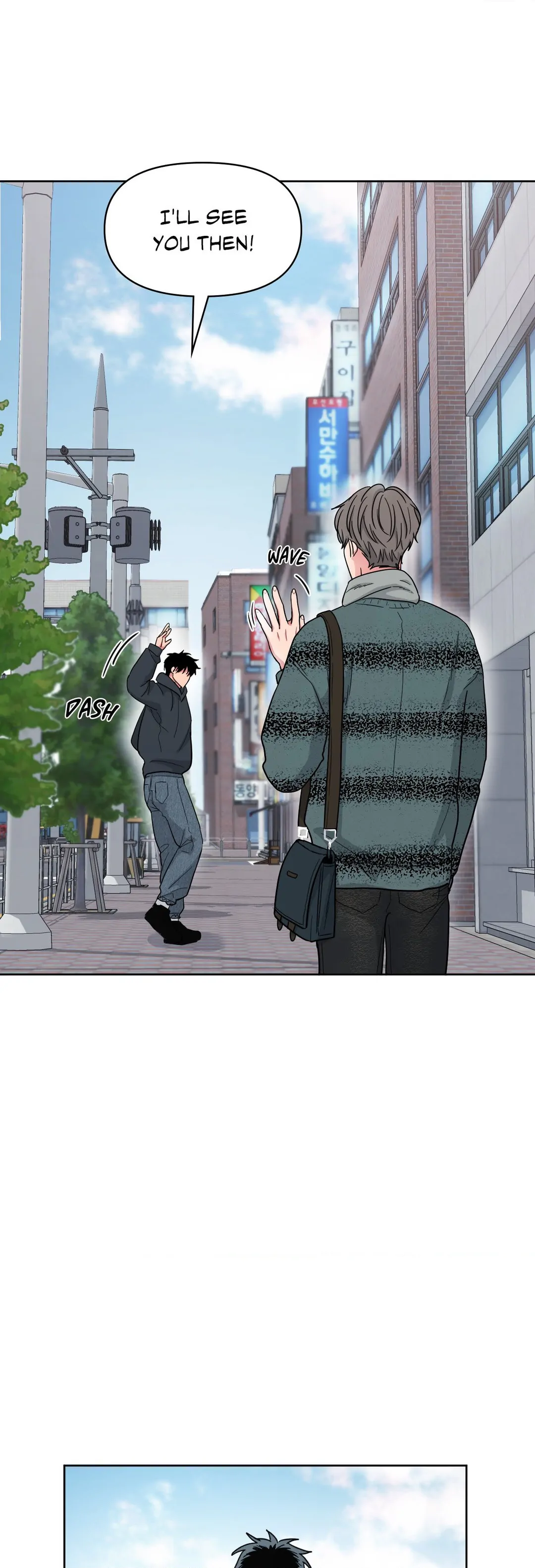 ARTS MANZ「Official」 - Chapter 14 manhwa
