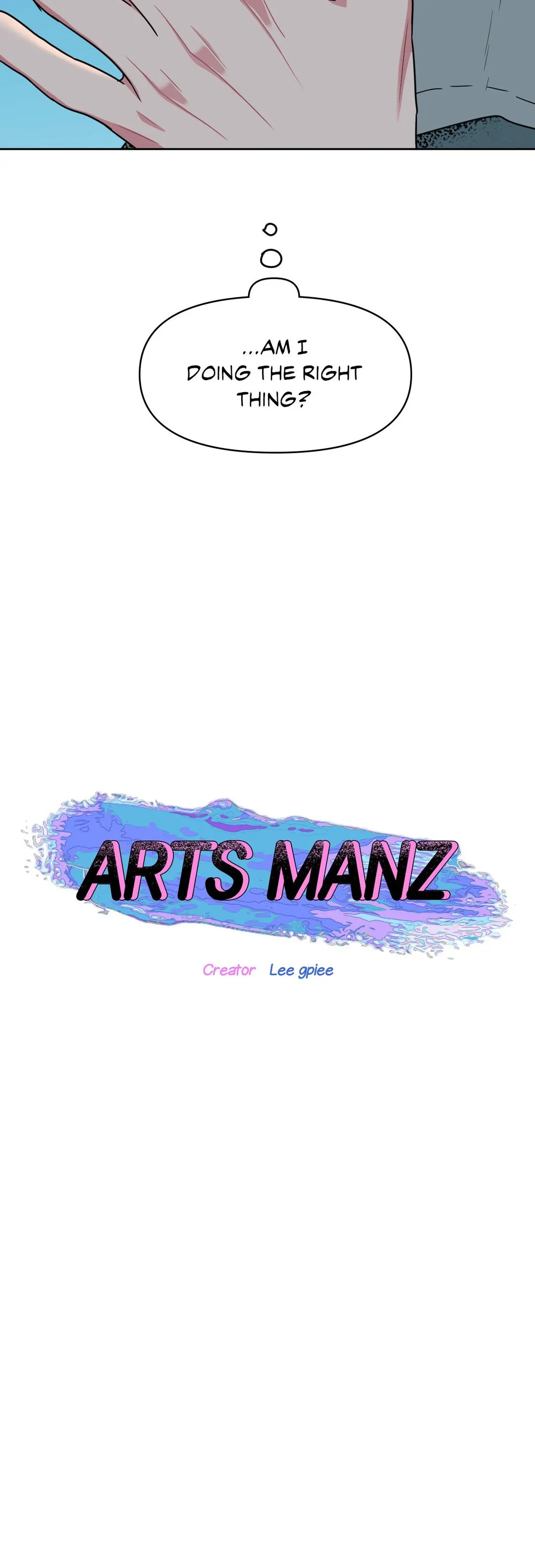 ARTS MANZ「Official」 - Chapter 14 manhwa