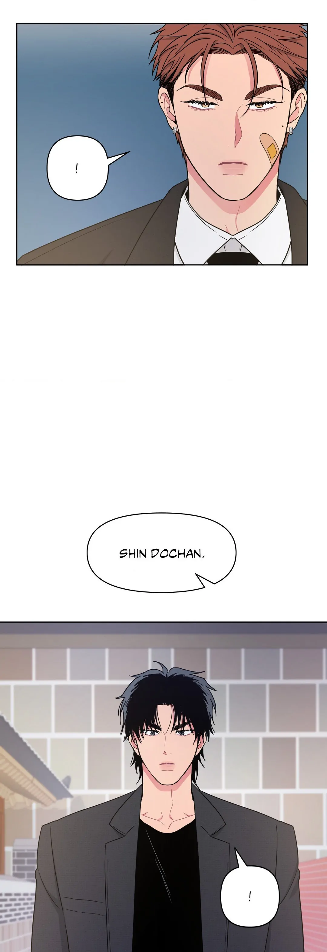 ARTS MANZ「Official」 - Chapter 14 manhwa