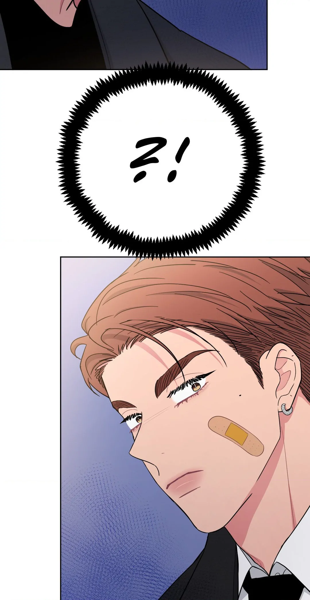 ARTS MANZ「Official」 - Chapter 14 manhwa