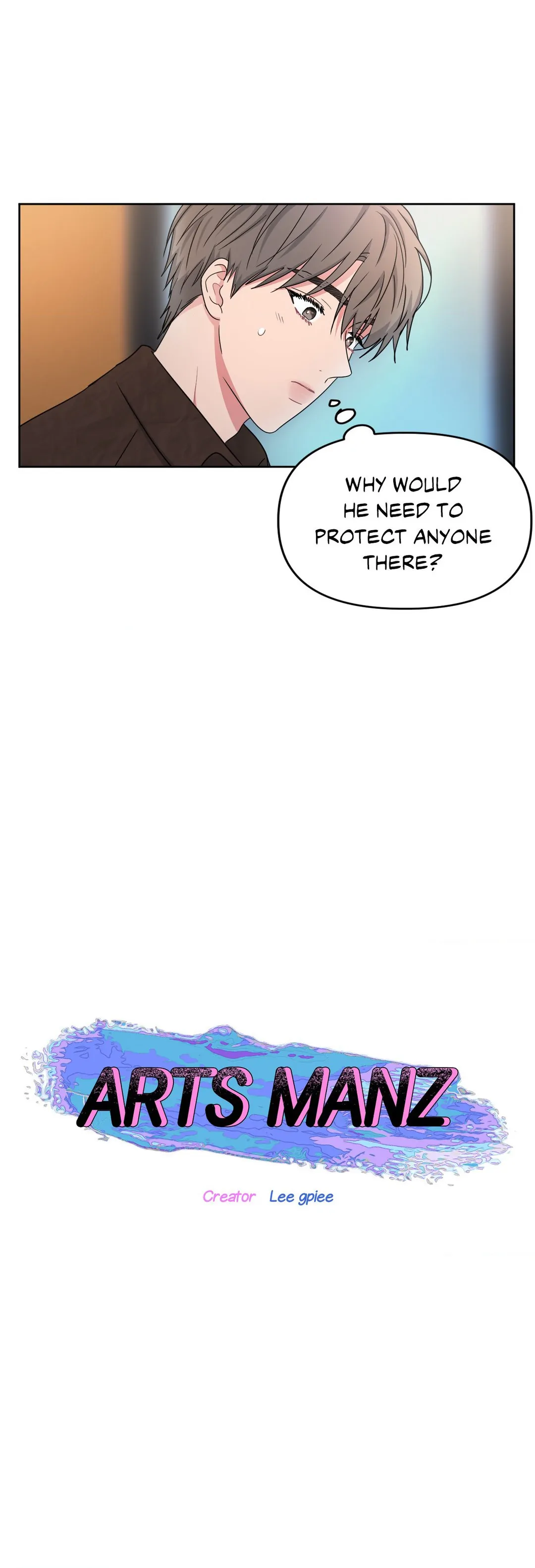 ARTS MANZ「Official」 - Chapter 15 manhwa