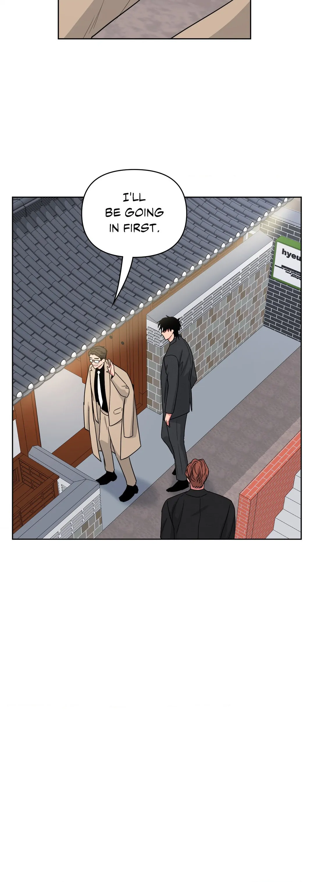 ARTS MANZ「Official」 - Chapter 15 manhwa