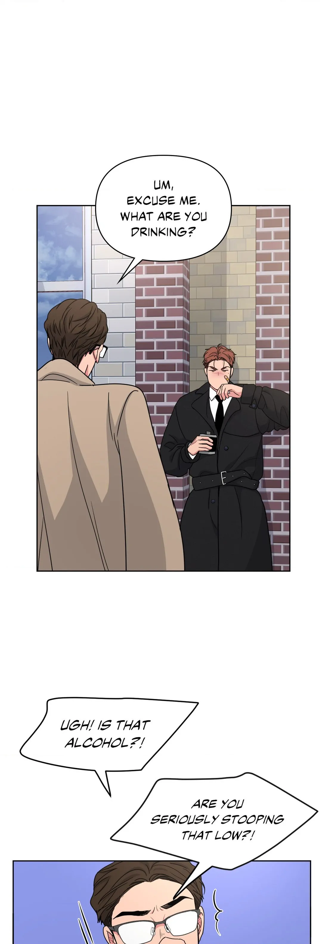 ARTS MANZ「Official」 - Chapter 15 manhwa