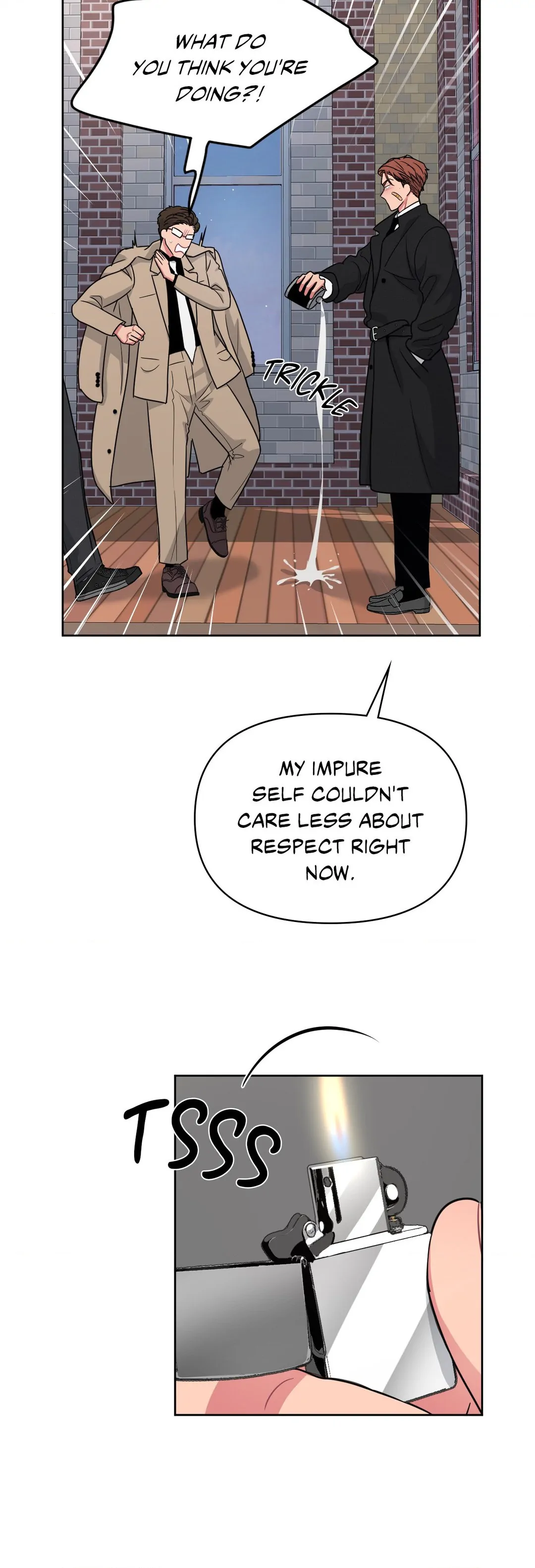 ARTS MANZ「Official」 - Chapter 15 manhwa