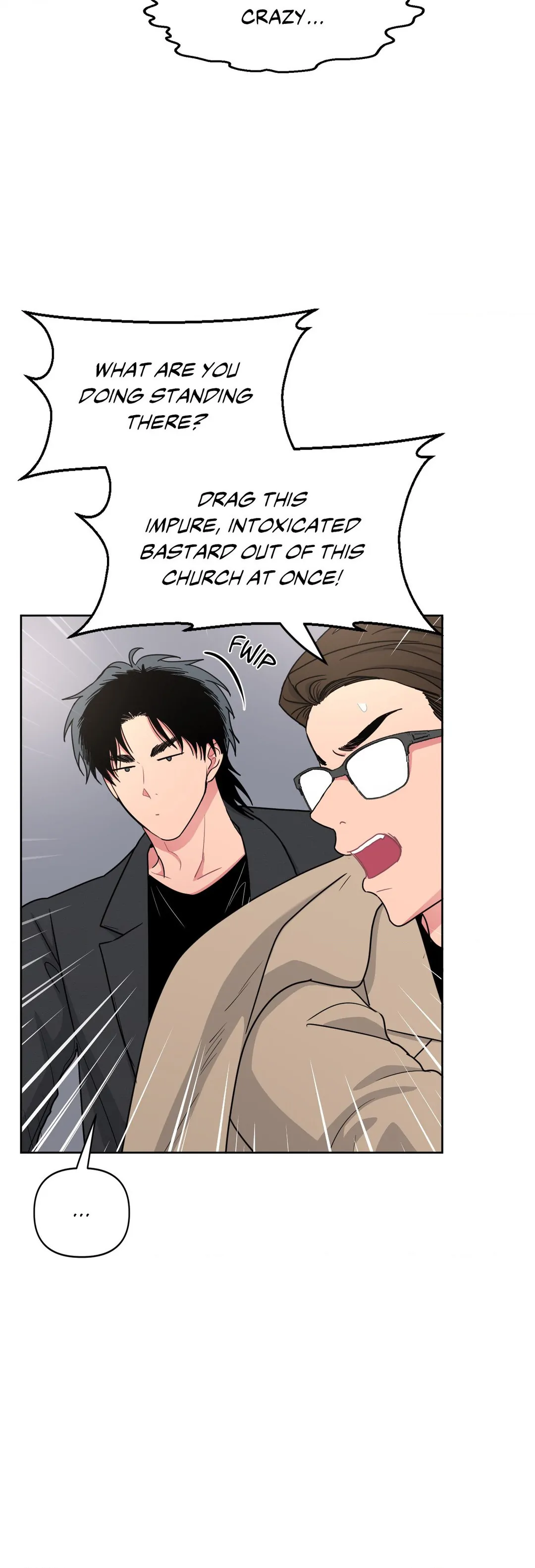 ARTS MANZ「Official」 - Chapter 15 manhwa