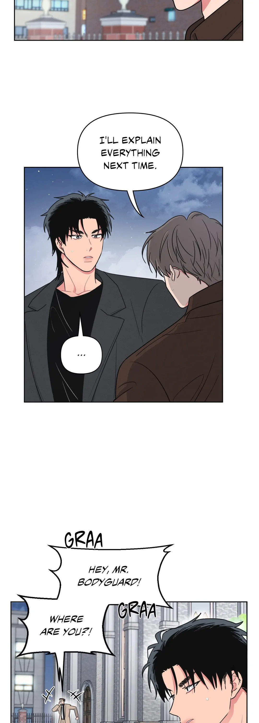 ARTS MANZ「Official」 - Chapter 15 manhwa