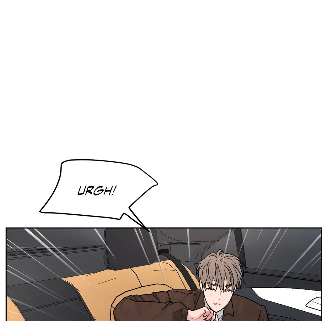 ARTS MANZ「Official」 - Chapter 16 manhwa