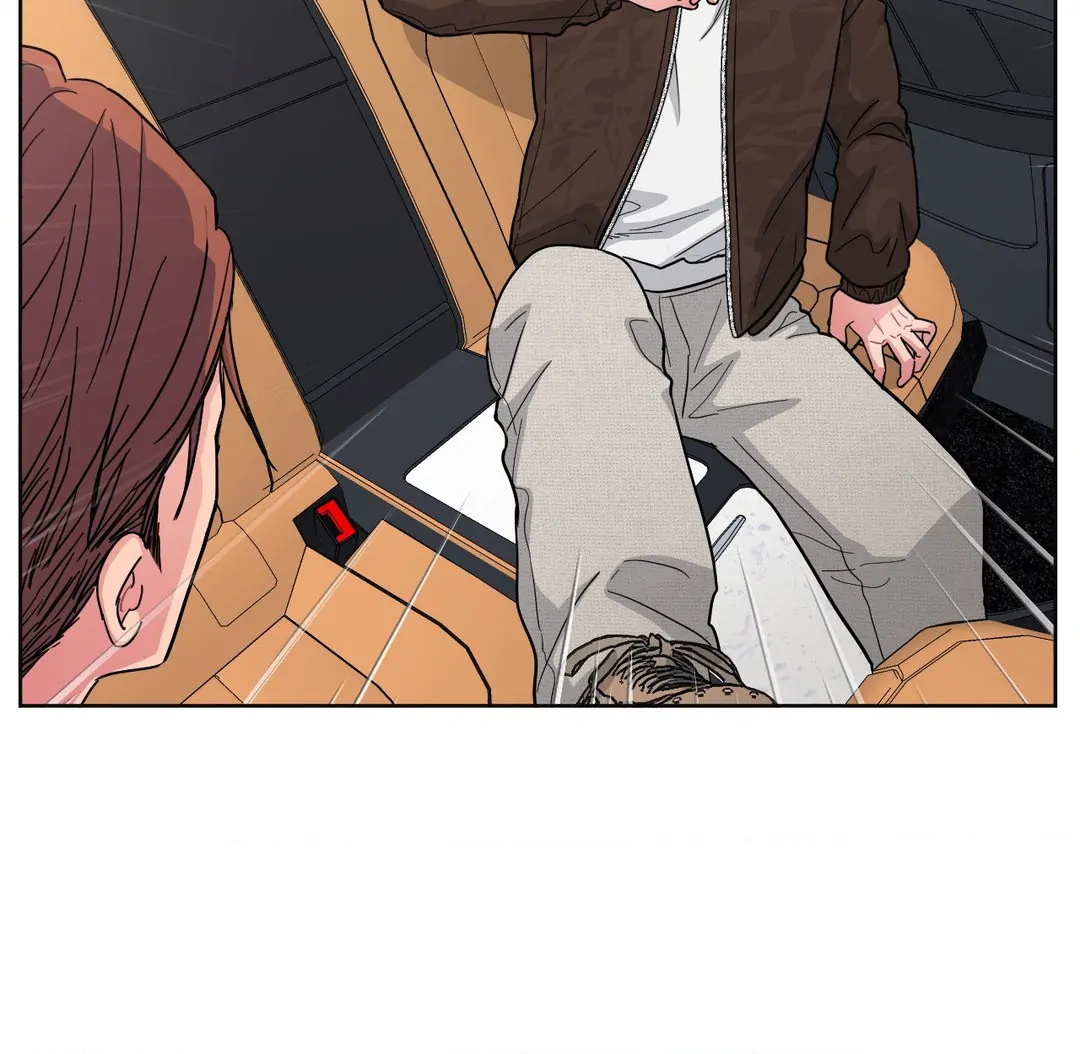 ARTS MANZ「Official」 - Chapter 16 manhwa