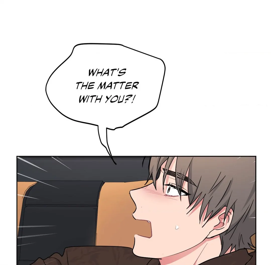 ARTS MANZ「Official」 - Chapter 16 manhwa