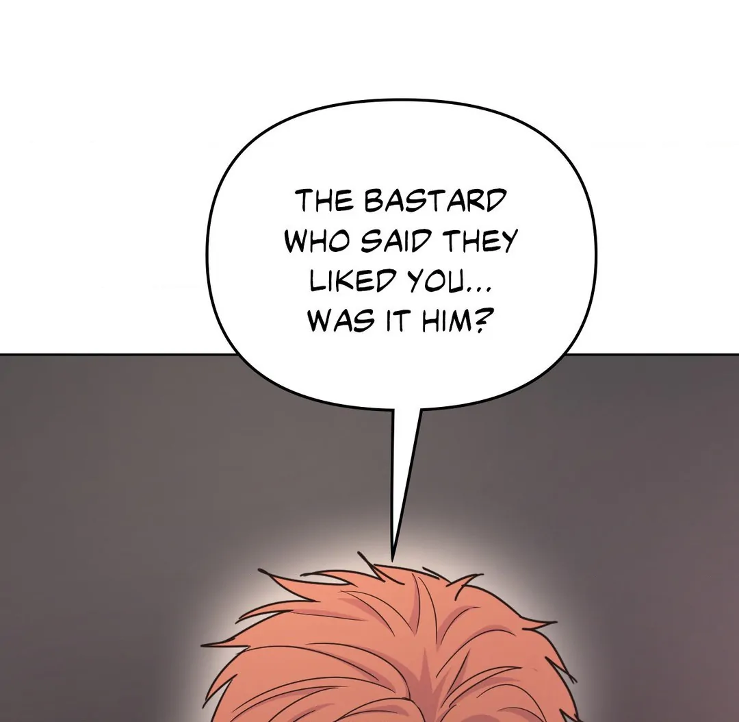 ARTS MANZ「Official」 - Chapter 16 manhwa