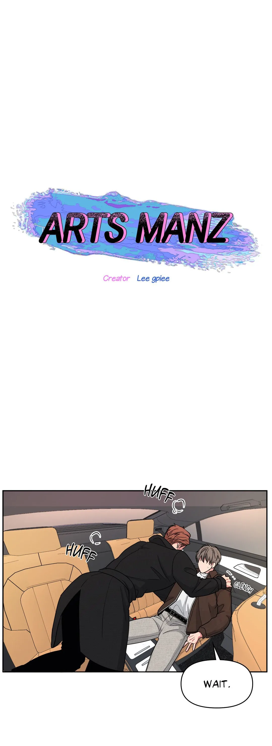 ARTS MANZ「Official」 - Chapter 16 manhwa