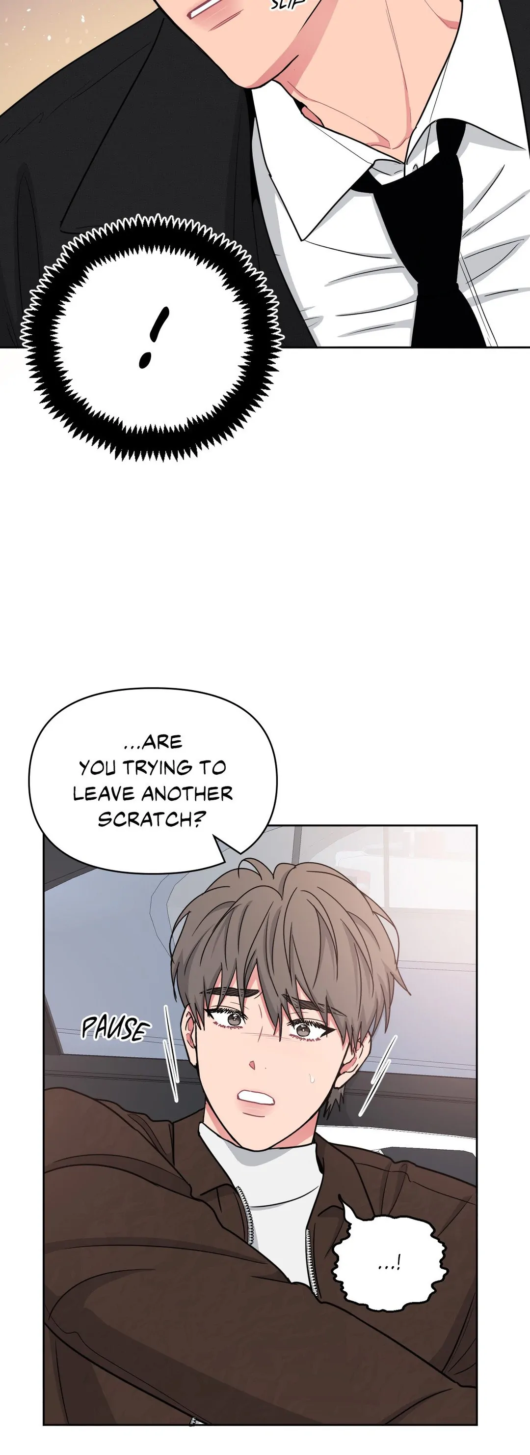 ARTS MANZ「Official」 - Chapter 16 manhwa