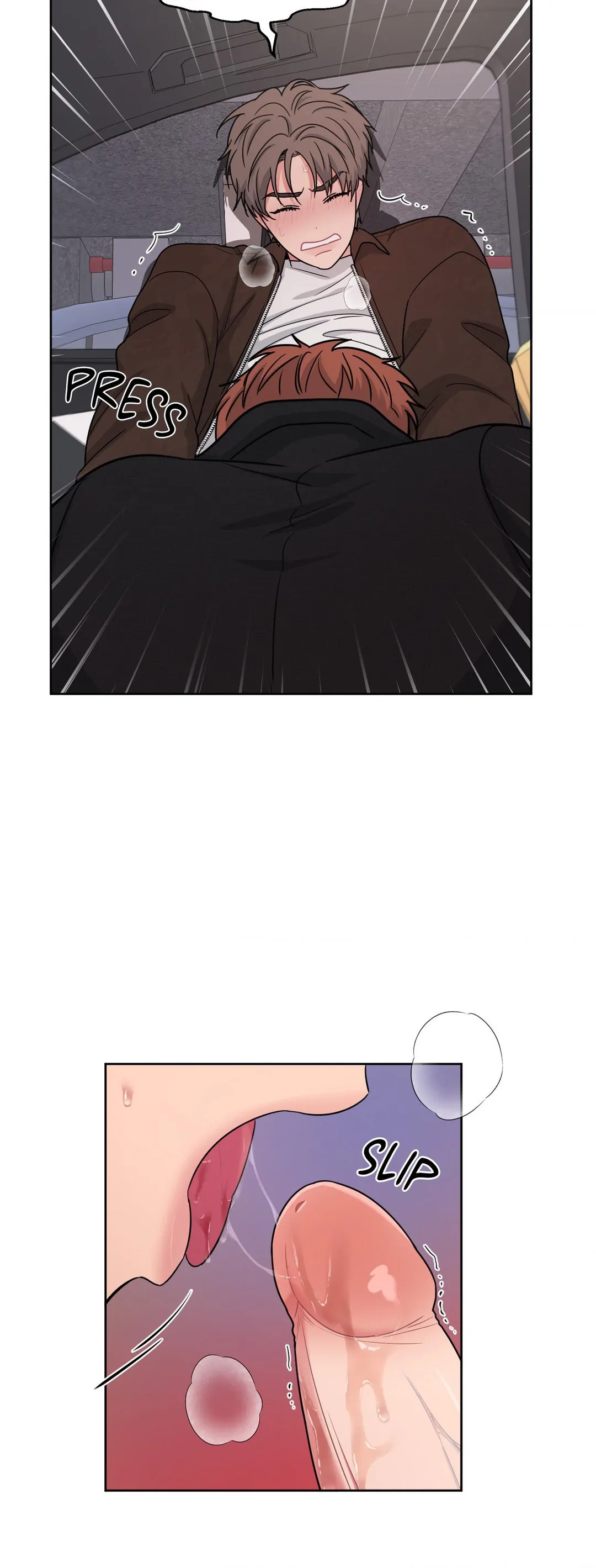 ARTS MANZ「Official」 - Chapter 16 manhwa