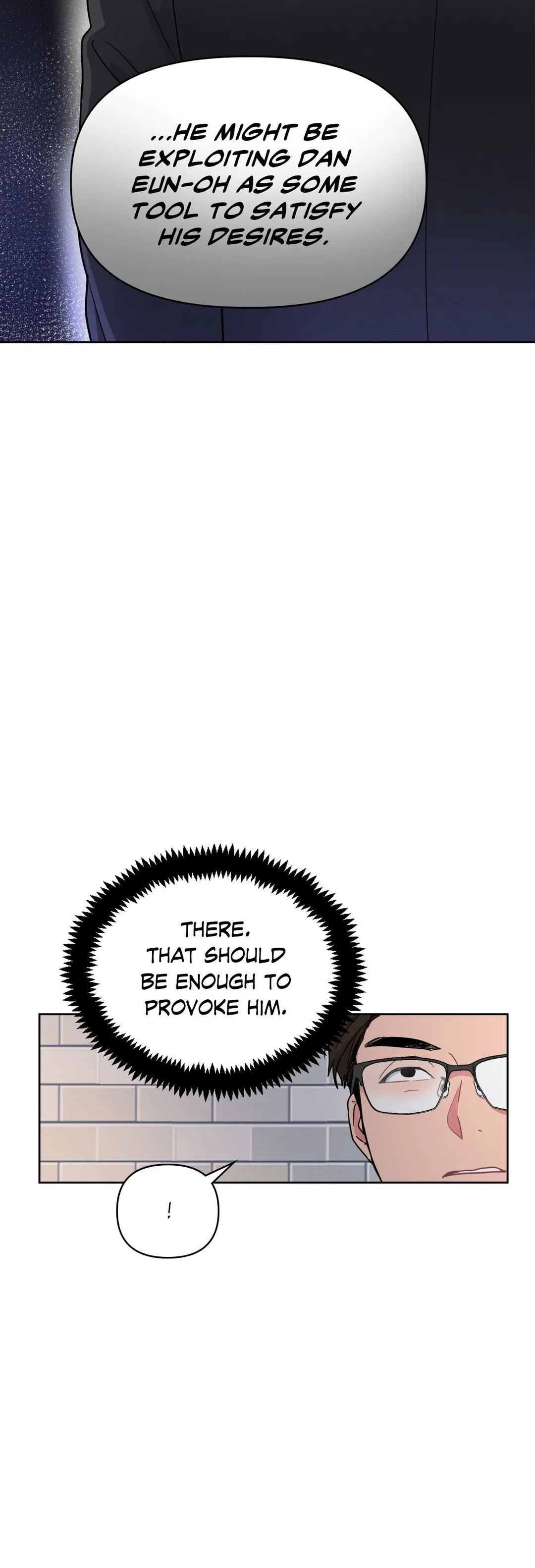 ARTS MANZ「Official」 - Chapter 17 manhwa