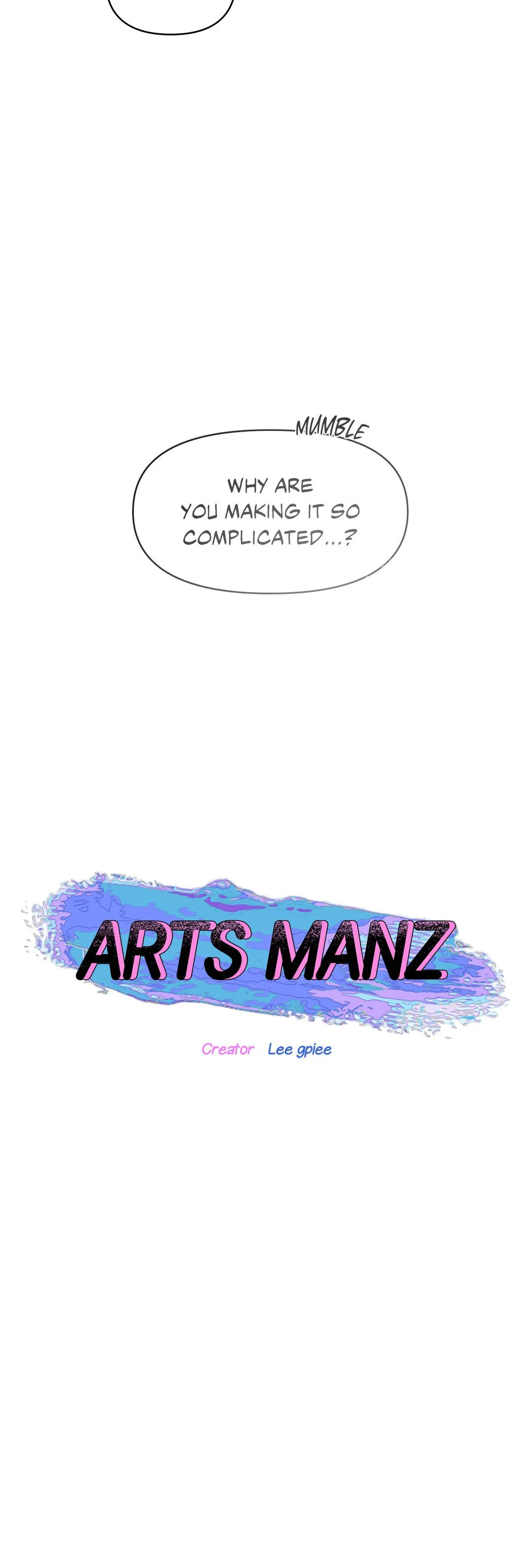 ARTS MANZ「Official」 - Chapter 19 manhwa