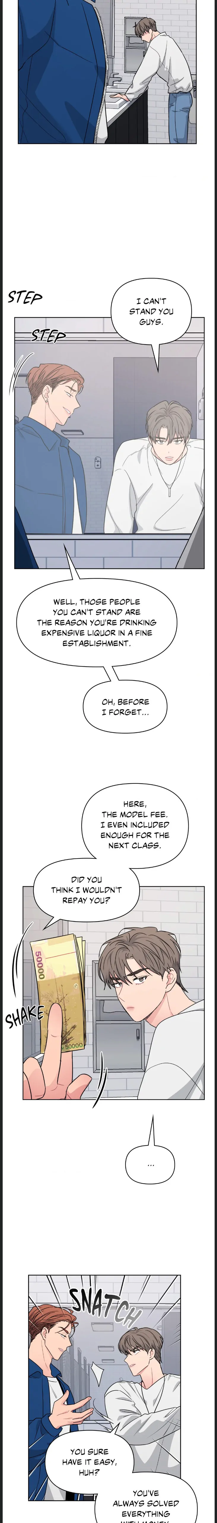 ARTS MANZ「Official」 - Chapter 2 manhwa