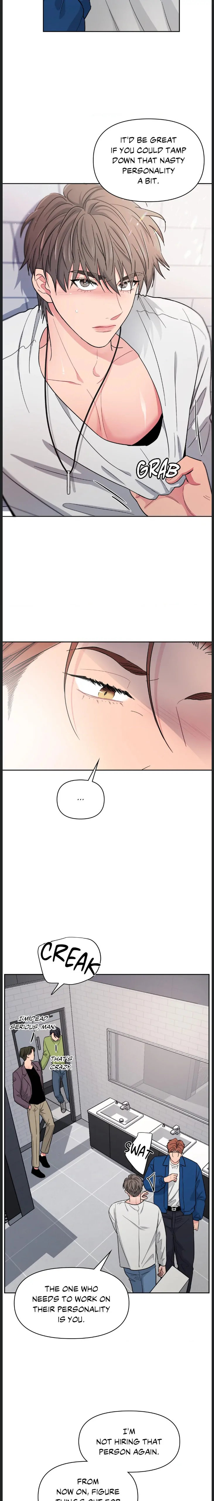 ARTS MANZ「Official」 - Chapter 2 manhwa