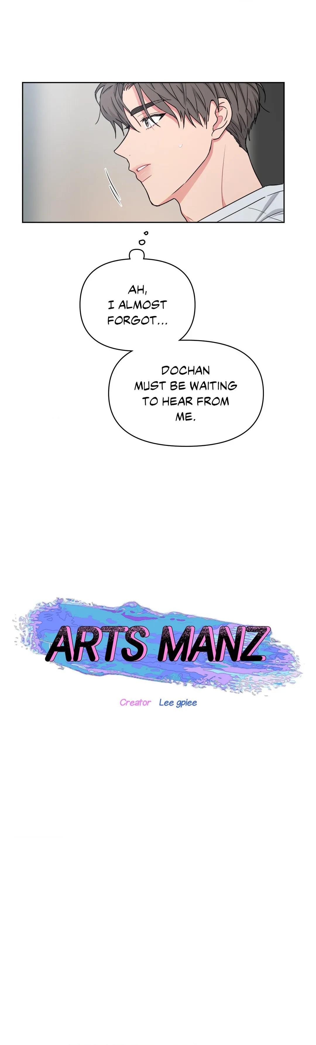 ARTS MANZ「Official」 - Chapter 20 manhwa