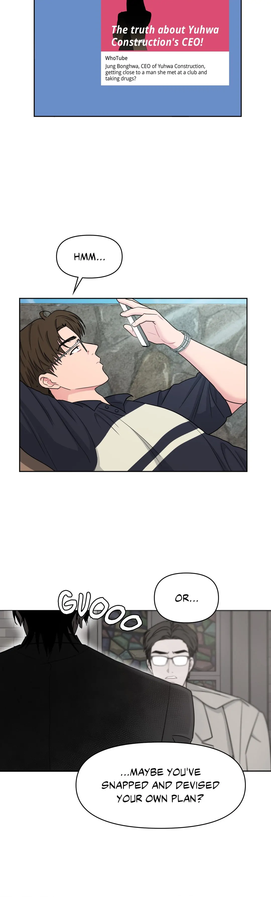 ARTS MANZ「Official」 - Chapter 20 manhwa