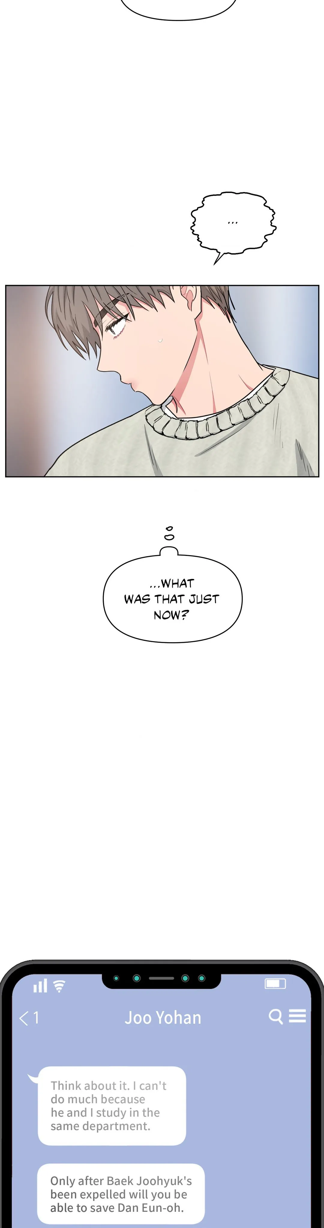 ARTS MANZ「Official」 - Chapter 21 manhwa