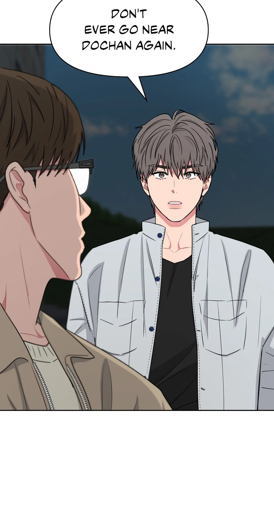 ARTS MANZ「Official」 - Chapter 22 manhwa
