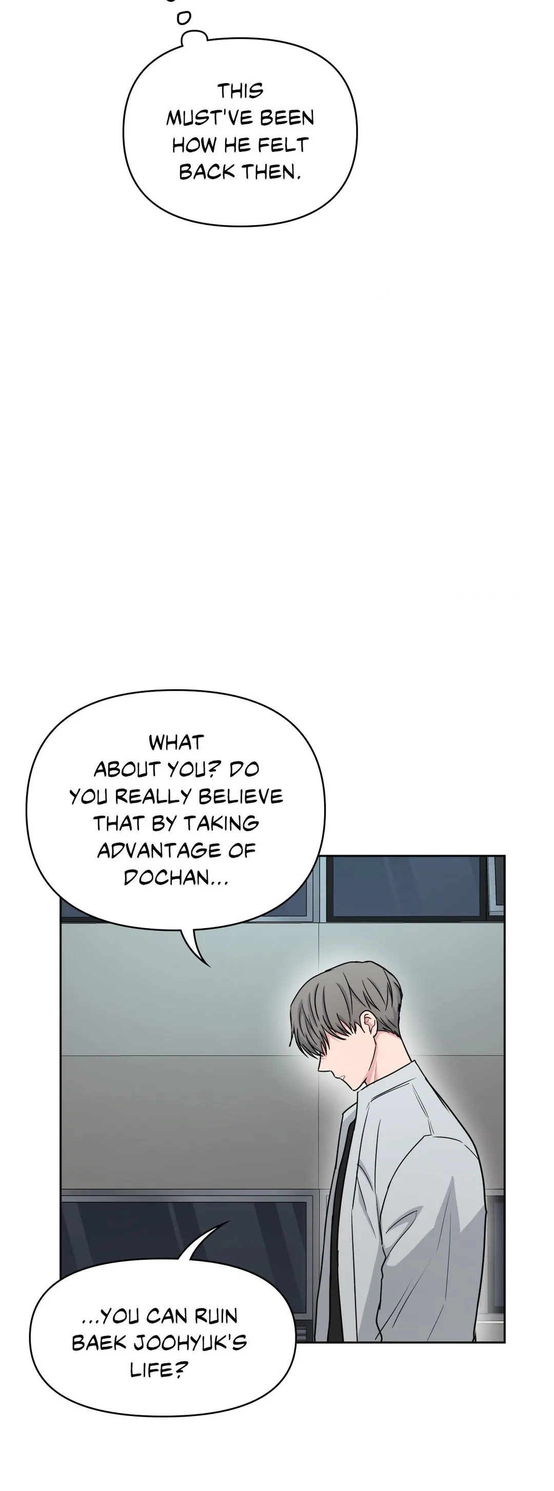 ARTS MANZ「Official」 - Chapter 22 manhwa