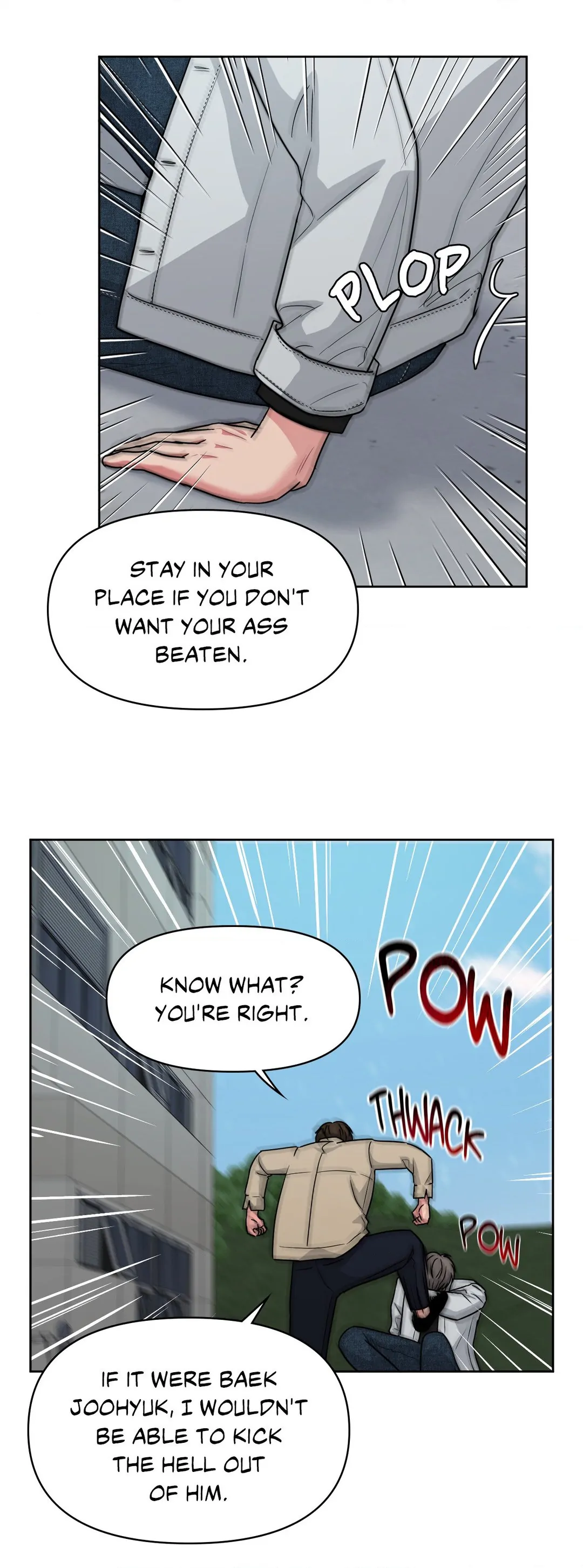 ARTS MANZ「Official」 - Chapter 22 manhwa