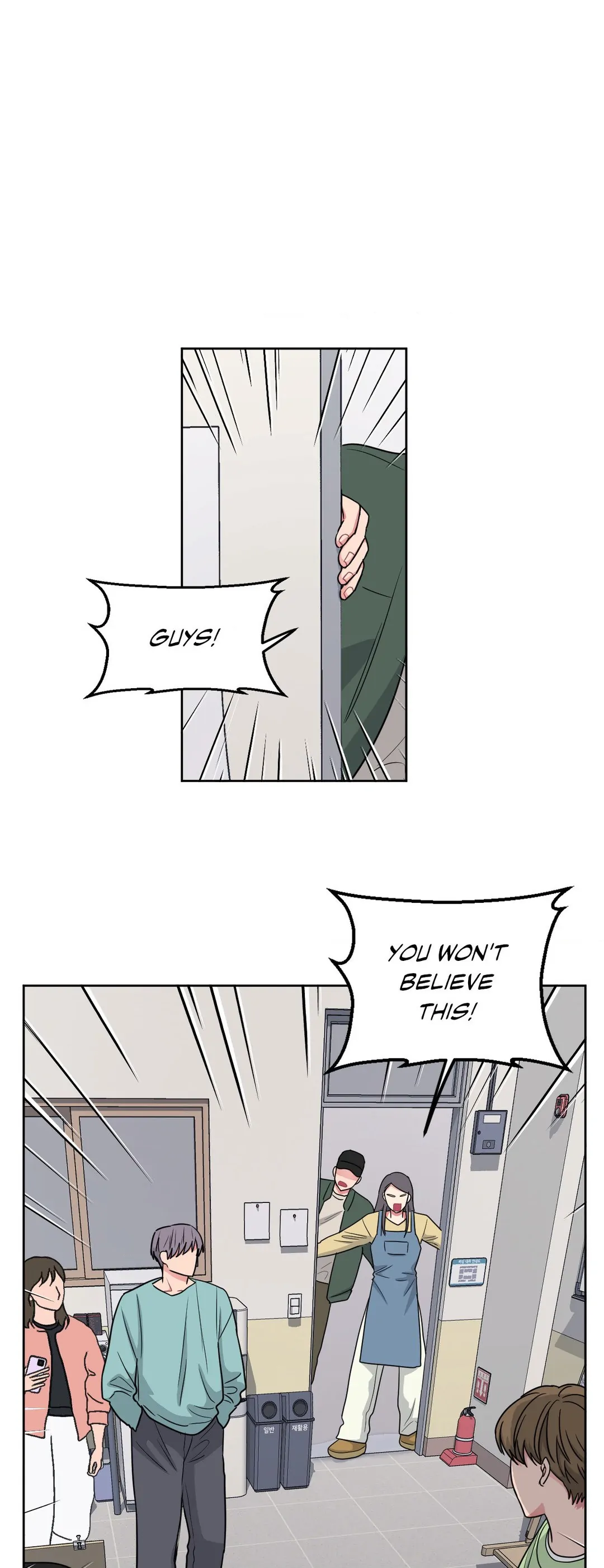 ARTS MANZ「Official」 - Chapter 22 manhwa