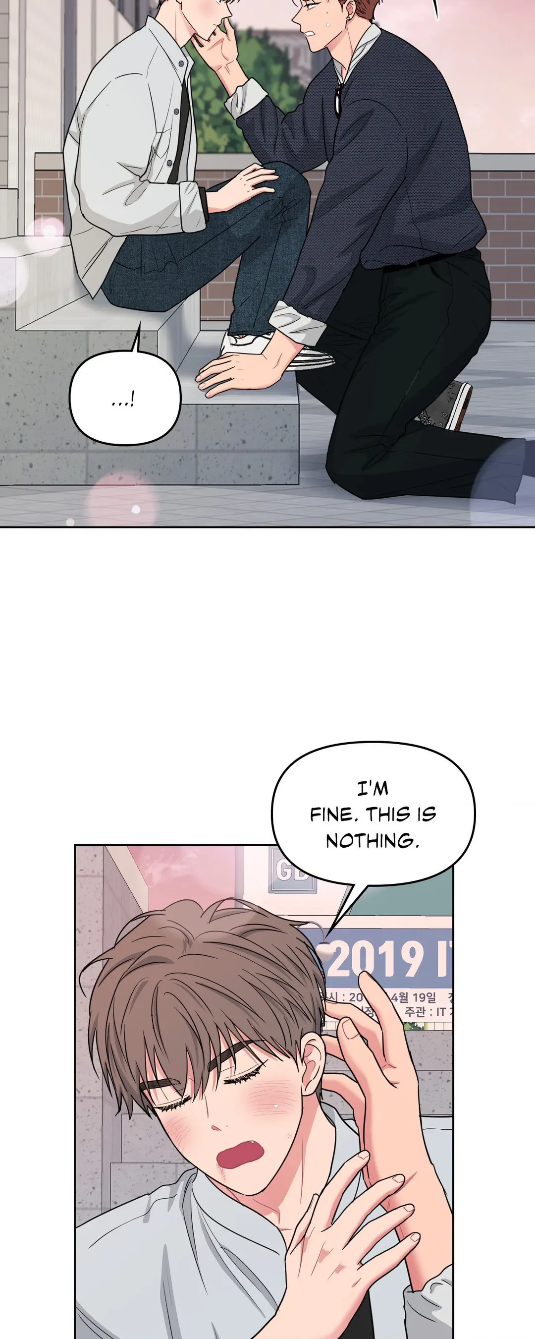 ARTS MANZ「Official」 - Chapter 22 manhwa