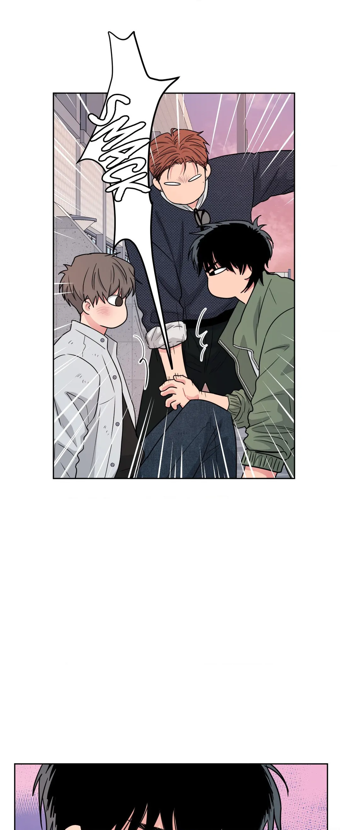 ARTS MANZ「Official」 - Chapter 22 manhwa