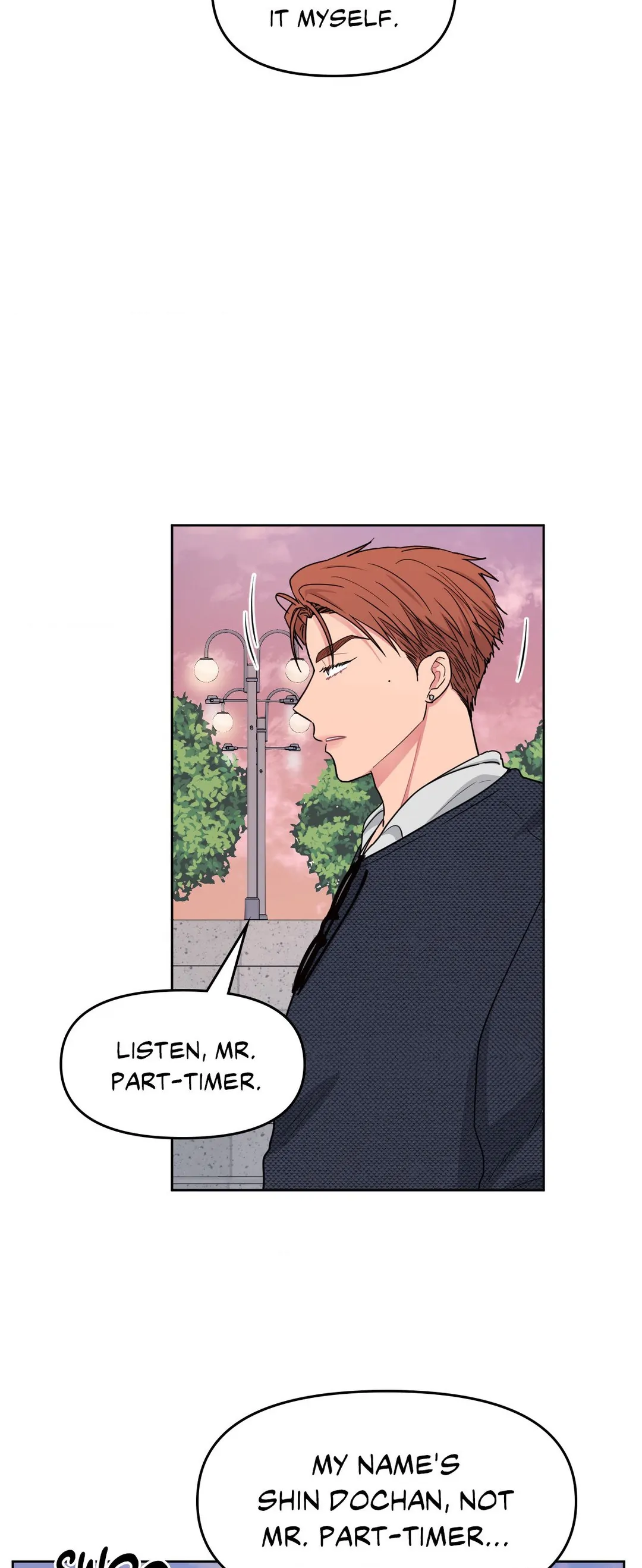 ARTS MANZ「Official」 - Chapter 22 manhwa