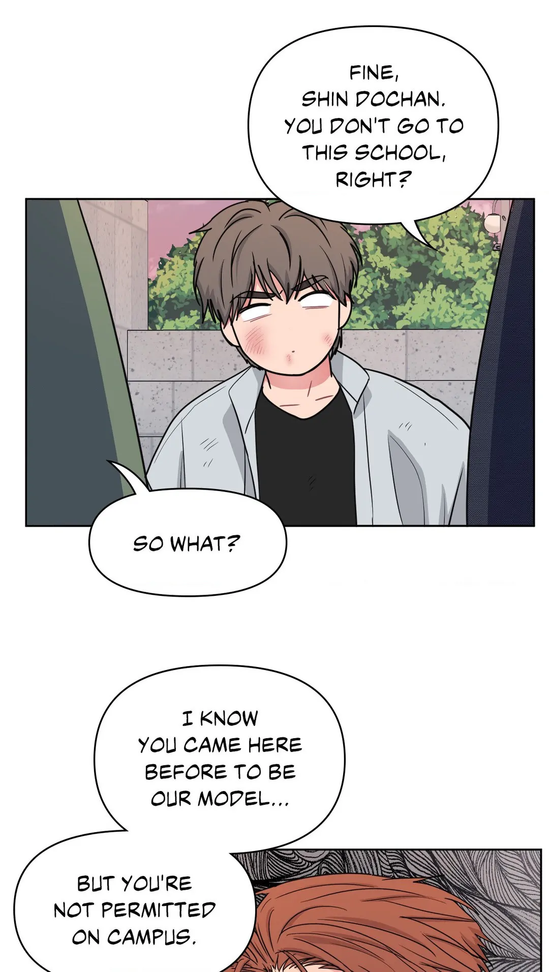 ARTS MANZ「Official」 - Chapter 22 manhwa