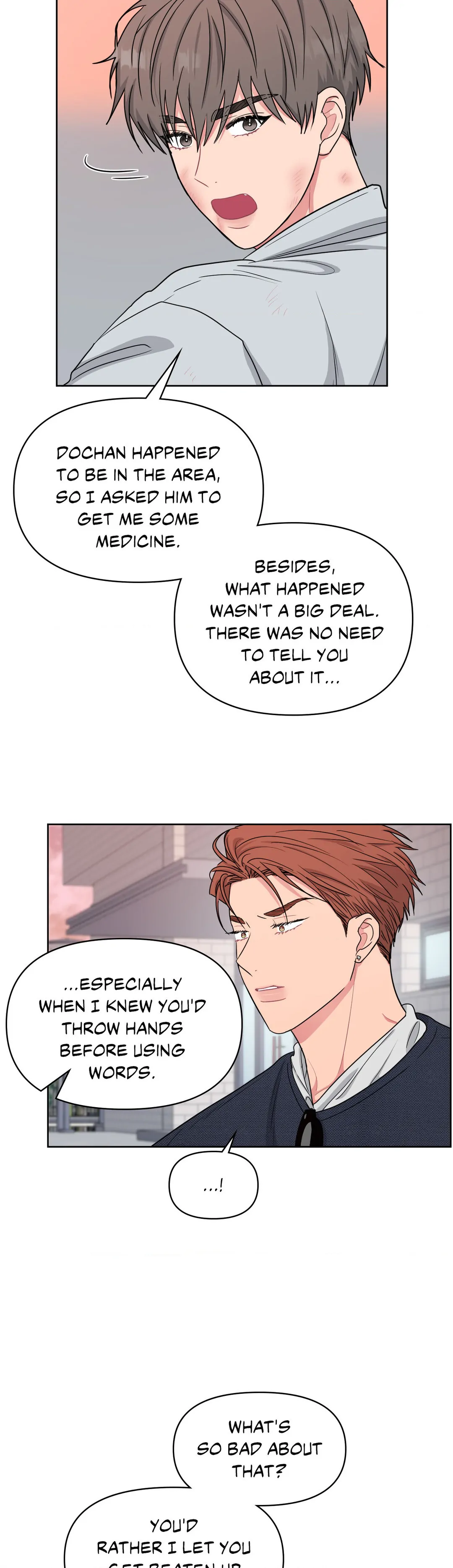 ARTS MANZ「Official」 - Chapter 23 manhwa