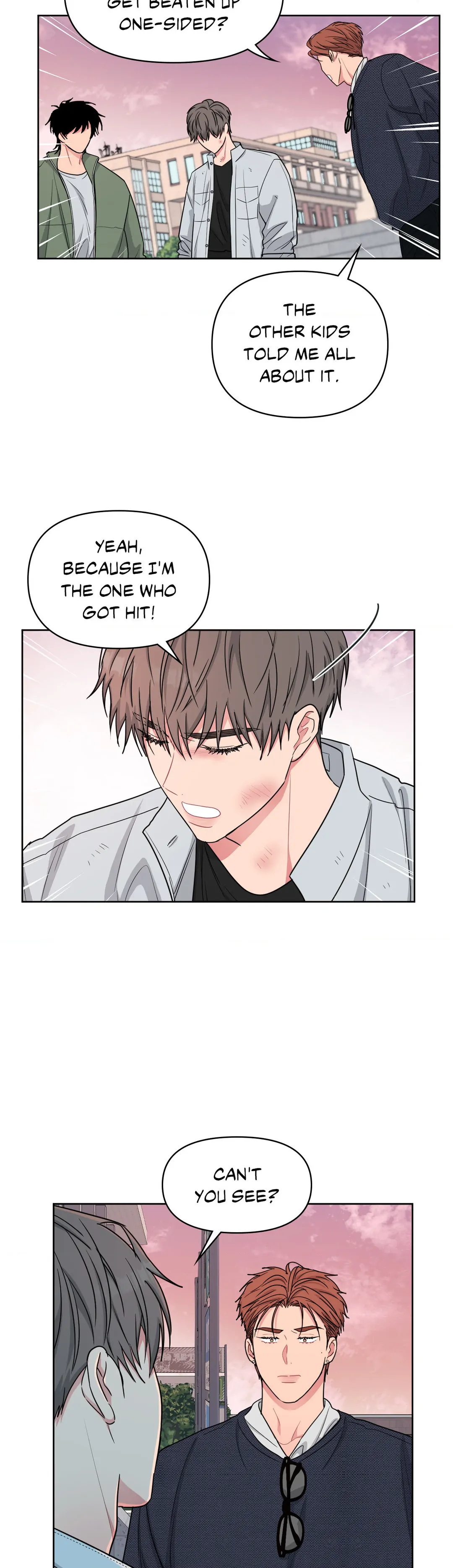 ARTS MANZ「Official」 - Chapter 23 manhwa