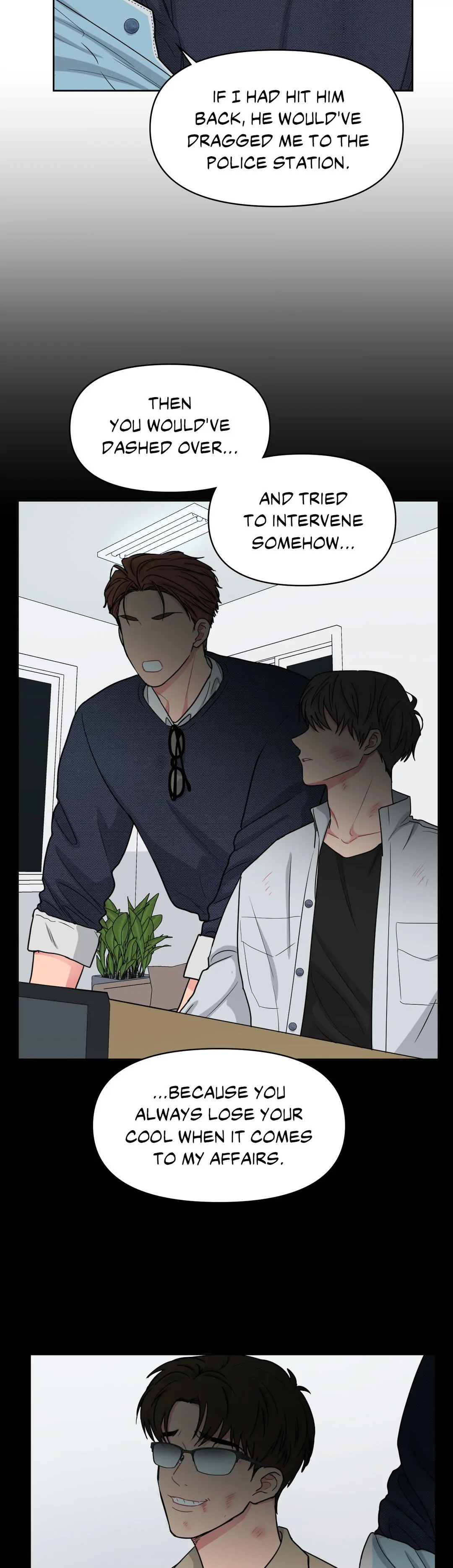 ARTS MANZ「Official」 - Chapter 23 manhwa