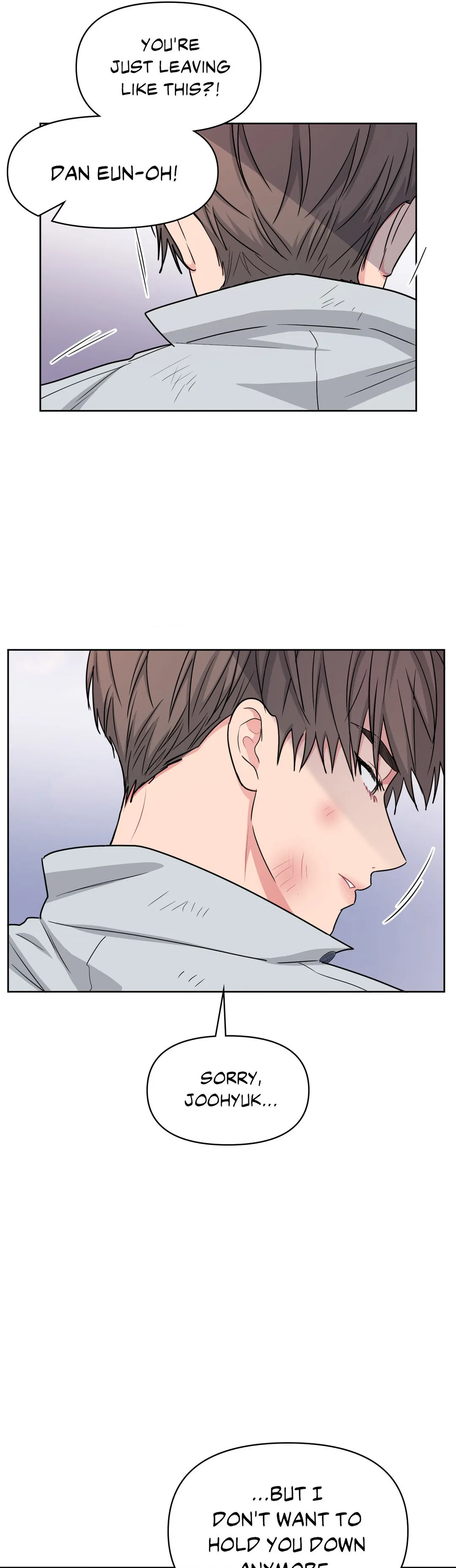ARTS MANZ「Official」 - Chapter 23 manhwa
