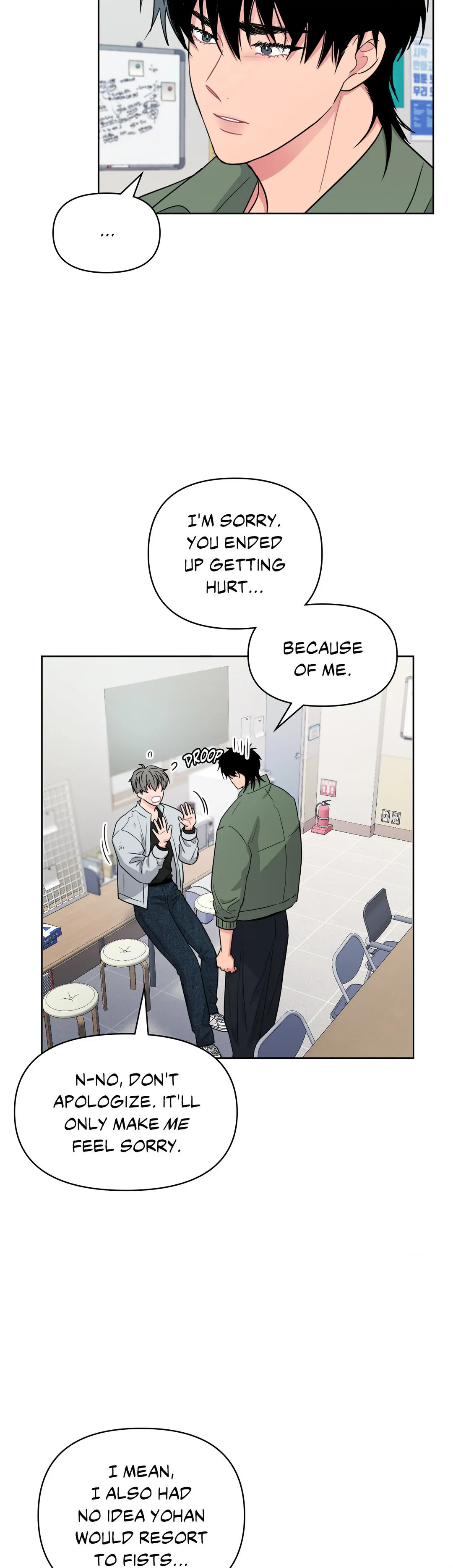 ARTS MANZ「Official」 - Chapter 23 manhwa