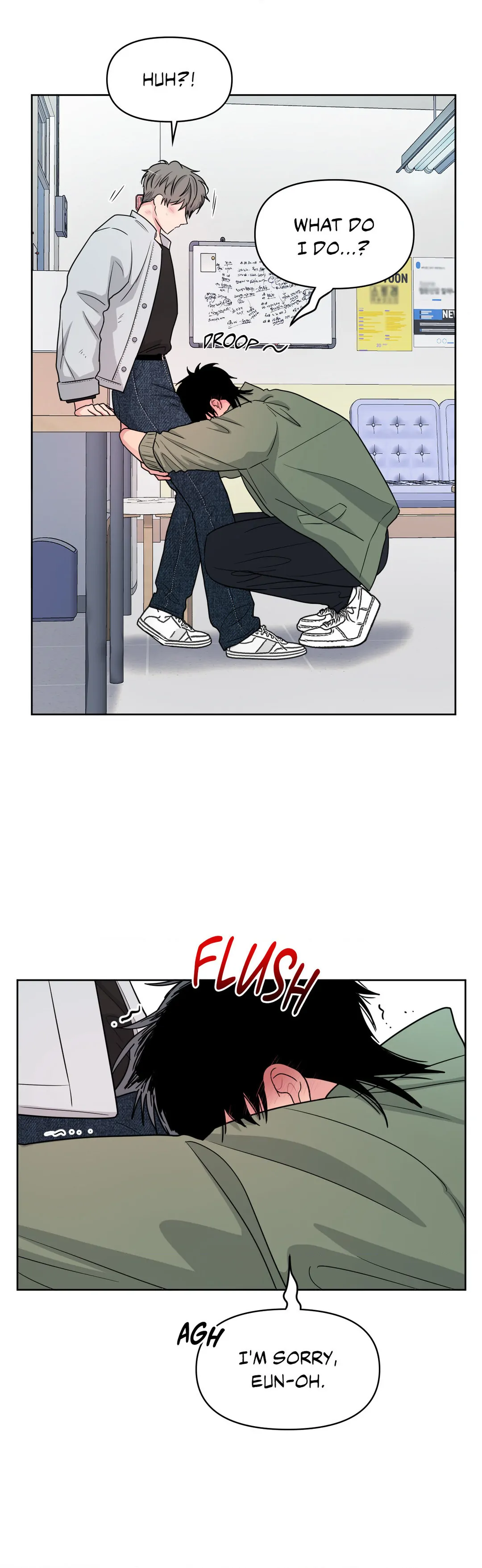 ARTS MANZ「Official」 - Chapter 23 manhwa