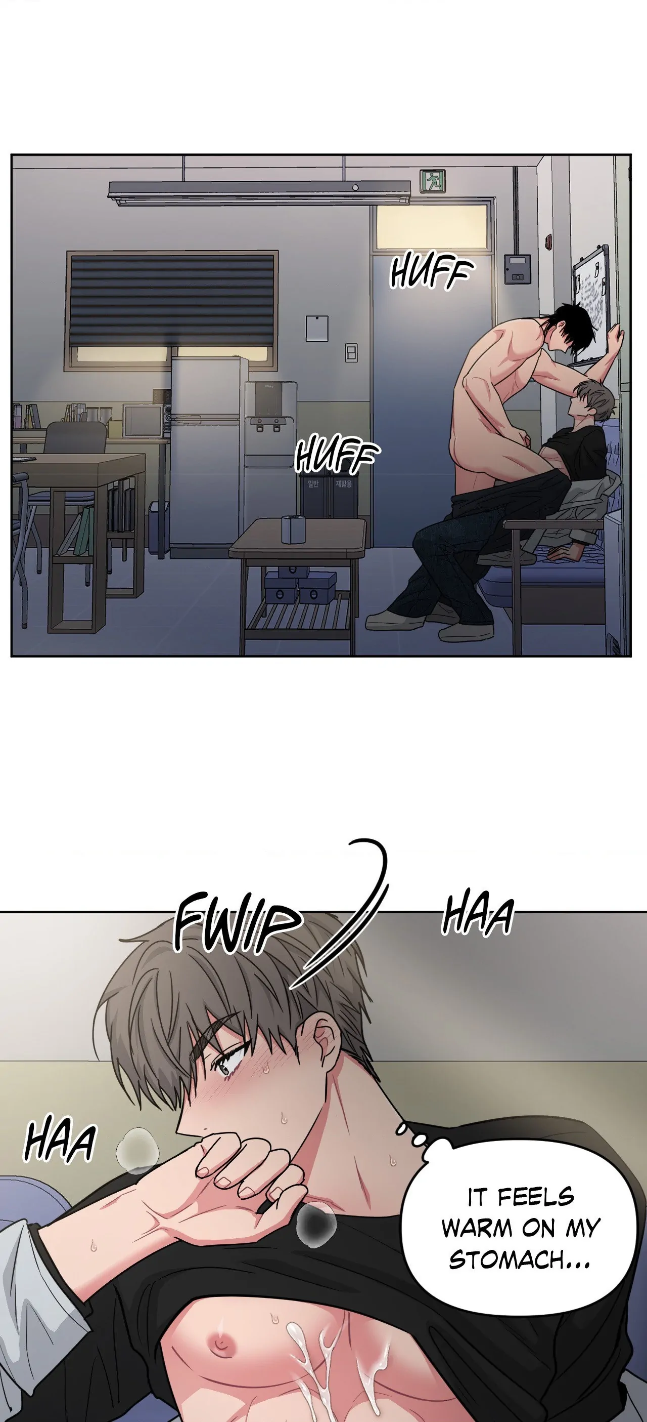 ARTS MANZ「Official」 - Chapter 24 manhwa