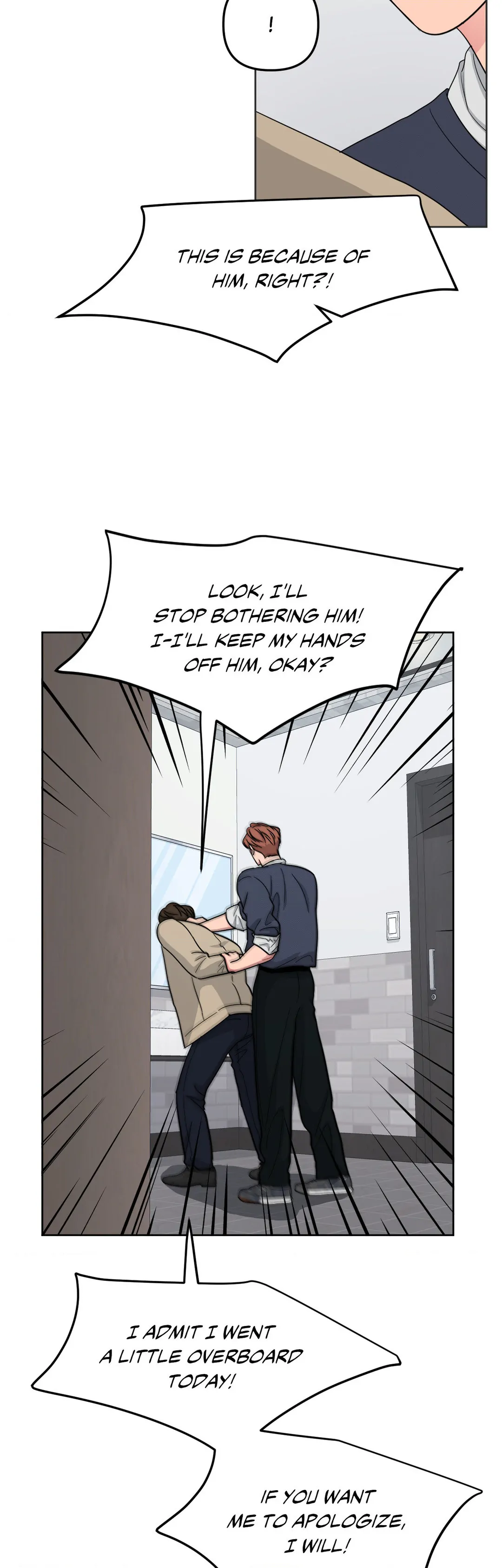 ARTS MANZ「Official」 - Chapter 26 manhwa