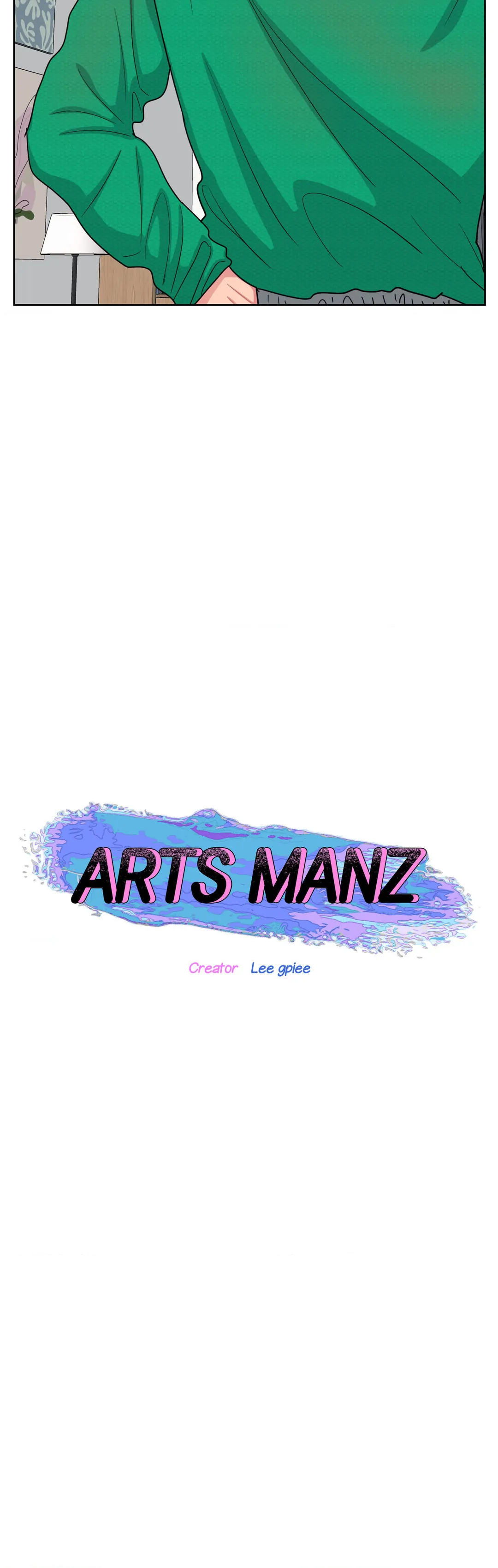 ARTS MANZ「Official」 - Chapter 28 manhwa