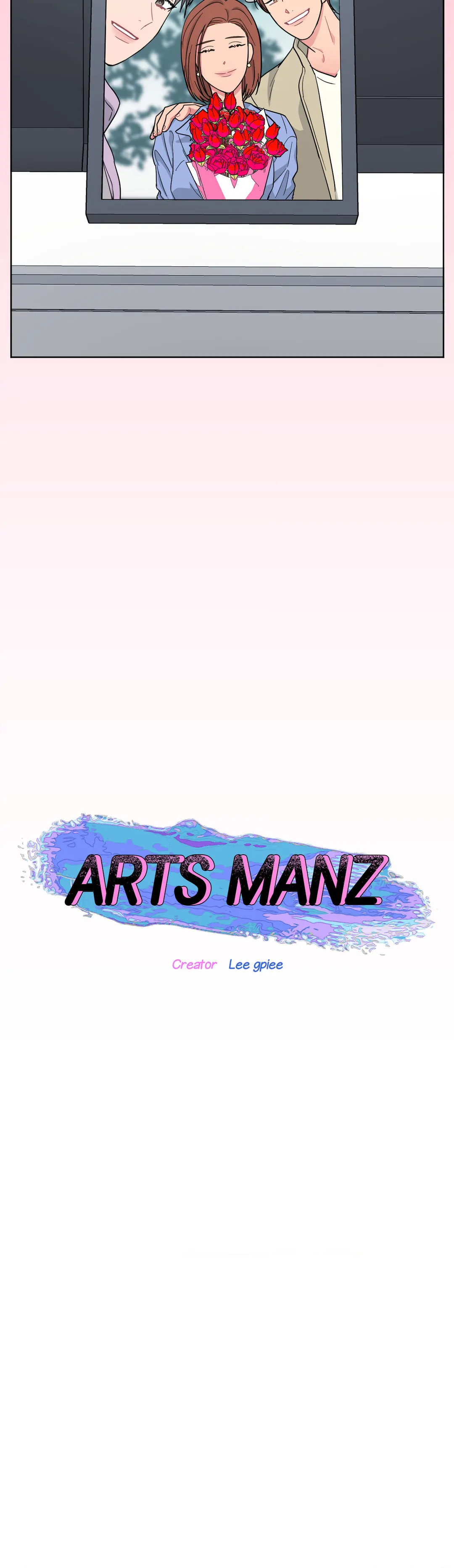 ARTS MANZ「Official」 - Chapter 34 manhwa