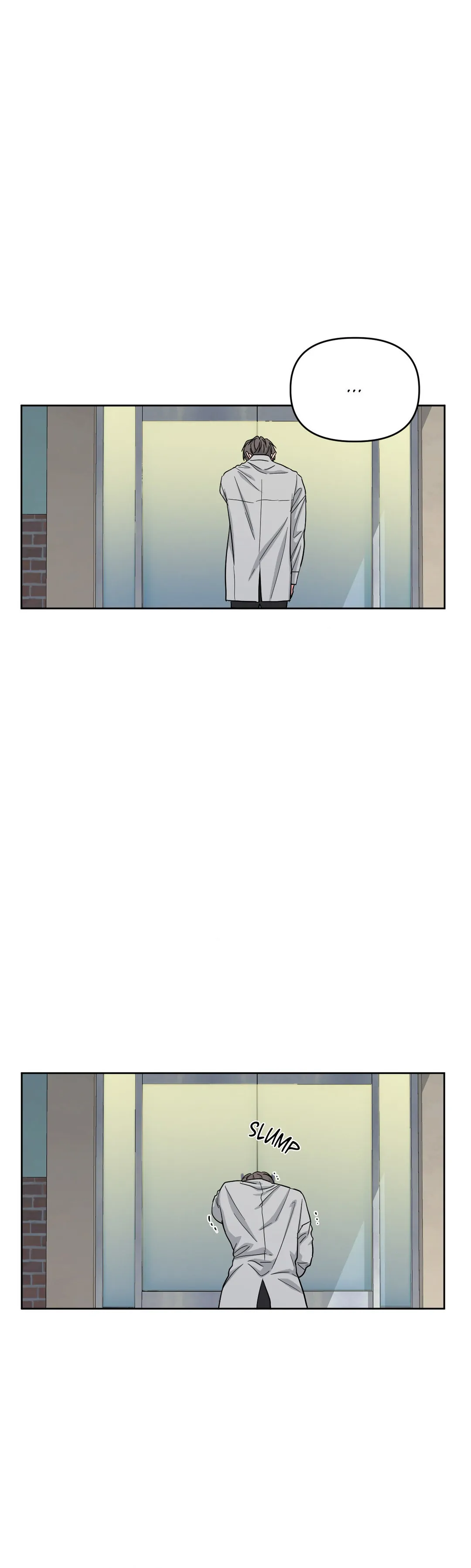 ARTS MANZ「Official」 - Chapter 34 manhwa