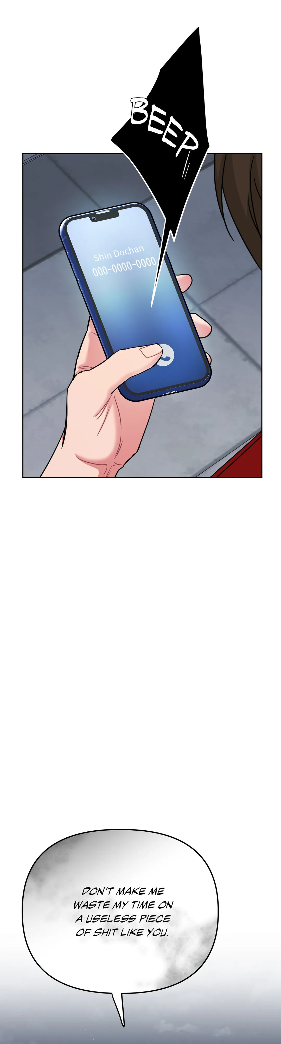 ARTS MANZ「Official」 - Chapter 34 manhwa