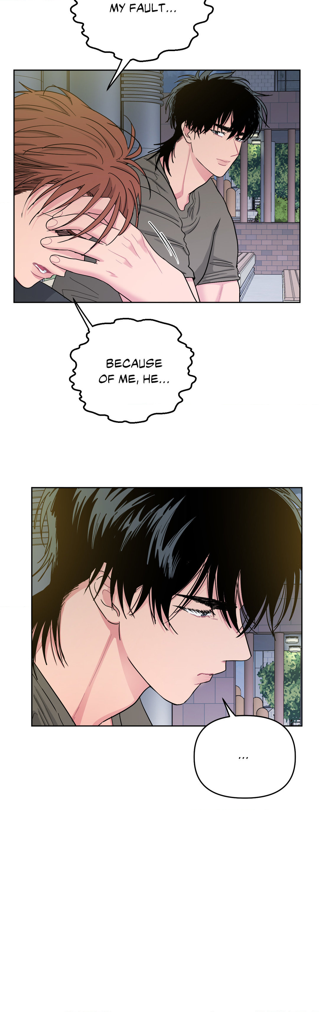 ARTS MANZ「Official」 - Chapter 36 manhwa
